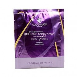 Маска для кожи вокруг глаз Альгомаска 25 г