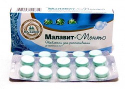 Малавит-Менто 20 шт. табл. д/рассас. 1 г