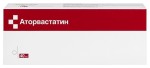 Аторвастатин, таблетки покрытые пленочной оболочкой 40 мг 35 шт