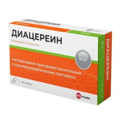 Диацереин Велфарм капс. 50 мг 60 шт.