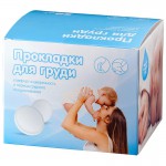 Прокладки для груди, Доктор Столетов 30 шт