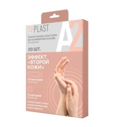 Пластырь A2Plast Эффект второй кожи на полимерной основе прозрачный 20 шт.