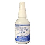 Хлоргексидина биглюконат 0.1% форте, раствор 50 мл 1 шт средство дезинфицирующее экспресс-спрей спрей-флакон