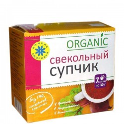 Суп-пюре 7 шт. Компас здоровья свекольный 30 г