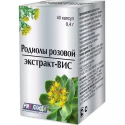Родиолы розовой экстракт-ВИС 40 шт. капс. 0.4 г