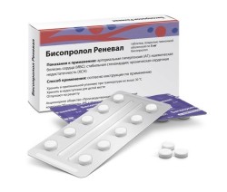 Бисопролол Реневал табл. п/о пленочной 5 мг 50 шт.