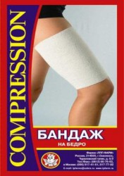 Бандаж компрессионный на бедро р. 2
