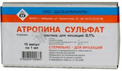 Атропин р-р д/ин. 1 мг/мл 1 мл 10 шт.