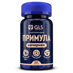 Примула вечерняя GLS 60 шт. капс.