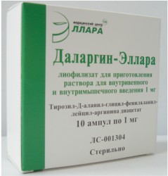 Даларгин-Эллара лиоф. д/р-ра для в/в и в/м введ. 1 мг 10 шт.