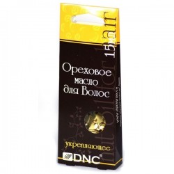 Масло для волос Ореховое укрепляющее 15 г