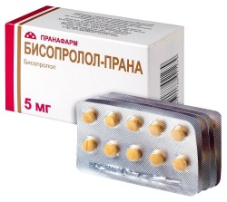 Бисопролол-Прана табл. п/о пленочной 5 мг 90 шт.