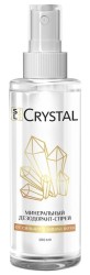 Дезодорант-спрей Секреты Лан кристалл минеральный 100 мл