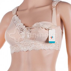Бюстгальтер для кормящих матерей Симона р. 75c