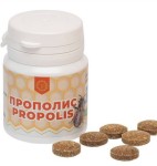 Прополис, таблетки 500 мг 30 шт