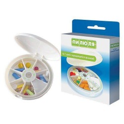 Таблетница Пилюля на 7 дней с вращающейся крышкой