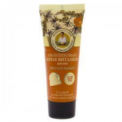 Крем для ног Рецепты бабушки Агафьи На 5 соках питательный облепиховый 75 мл