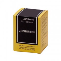 Цернилтон табл. №200 шт.