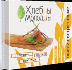 Хлебцы 100 г Хлебцы-молодцы пшенично-гречневые с пророщенной пшеницей
