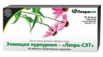 Эхинацея пурпурная, фильтр-пакет 1.5 г 20 шт БАД