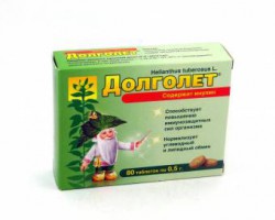 Долголет 80 шт. табл. 500 мг