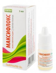 Максифлокс капли глазн. 5 мг/мл 5 мл 1 шт.