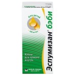 Эспумизан бэби, капли для приема внутрь 100 мг/мл 50 мл 1 шт флакон