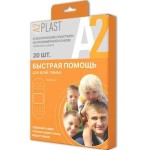Пластырь, A2Plast (A2Пласт) 20 шт Быстрая помощь для всей семьи на полимерной основе телесный