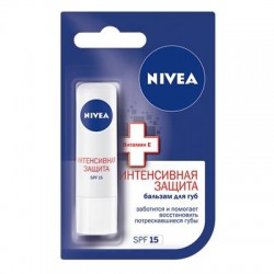 Бальзам для губ Nivea лип кэйр интенсивная защита 4.8 г
