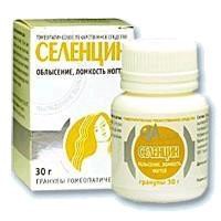 Селенцин гран. гомеоп. 30 г №1 шт.