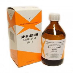 Винилин (Шостаковского бальзам) бальзам 100 г 1 шт.