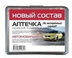 Аптечка первой помощи автомобильная, Фэст арт. 4171 с применением медицинских изделий муссон приказ мз №260н серый пластиковый футляр