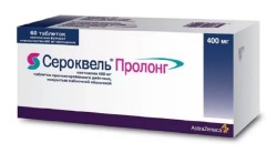 Сероквель Пролонг табл. пролонг. п/о пленочной 400 мг 60 шт.