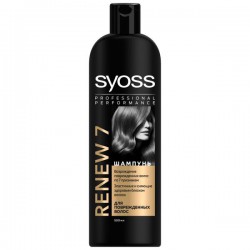 Шампунь Syoss Ренью 7 для мульти-поврежденных волос 500 мл