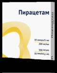 Пирацетам, раствор для внутривенного и внутримышечного введения 200 мг/мл 5 мл 10 шт ампулы