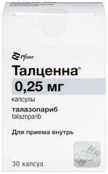 Талценна капс. 0.25 мг 30 шт.