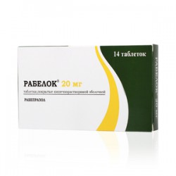 Рабелок табл. п/о кишечнораств. 20 мг 14 шт.