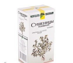 Сушеницы топяной трава сырье 35 г 1 шт.