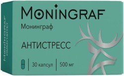 Марал Антистресс Moningraf 30 шт. капс. 500 мг