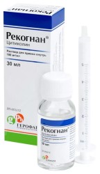 Рекогнан р-р д/приема внутрь 100 мг/мл 30 мл 1 шт.
