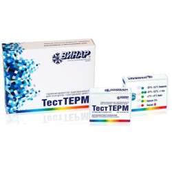 Термоиндикатор одноразовый для контроля холодовой цепи с журналом 5 шт.