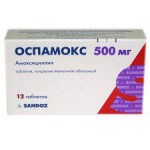 Оспамокс, таблетки покрытые оболочкой 500 мг 12 шт