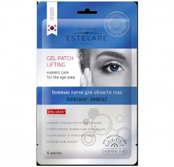 Патчи гелевые для области глаз Estelare ботокс-эффект 4 шт.