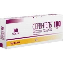 Сервитель табл. п/о пленочной 100 мг 60 шт.