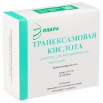 Транексамовая кислота, раствор для внутривенного введения 50 мг/мл 5 мл 250 шт ампулы