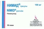 Нимид, гранулы 100 мг 2 г 30 шт
