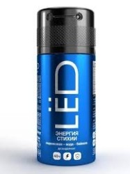 Део-спрей LЁD Энергия стихии 48 ч 150 мл