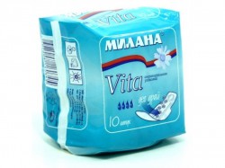 Прокладки женские Милана вита ультра део драй 10 шт.