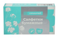 Салфетки бумажные Консумед 100 шт.