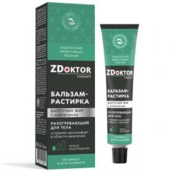 Бальзам-растирка для тела ZDoktor Therapy разогревающий барсучий жир с коллагеном 60 мл